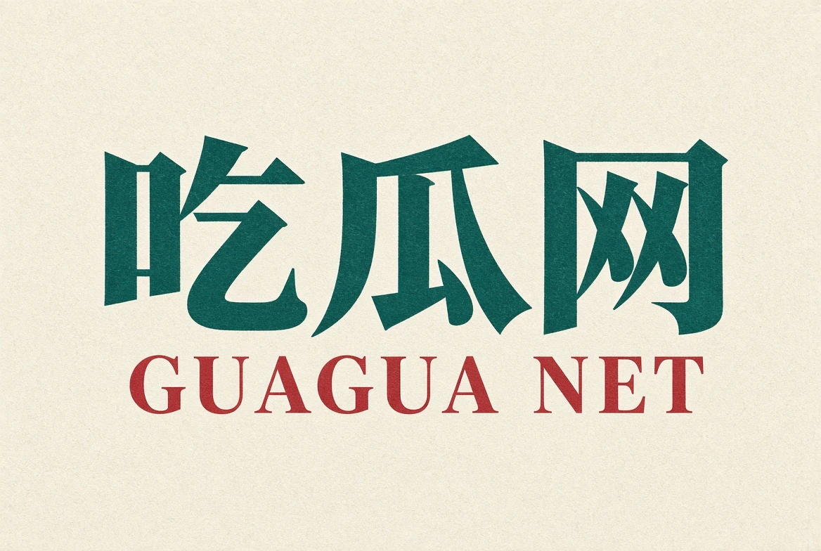 版权中心内容图